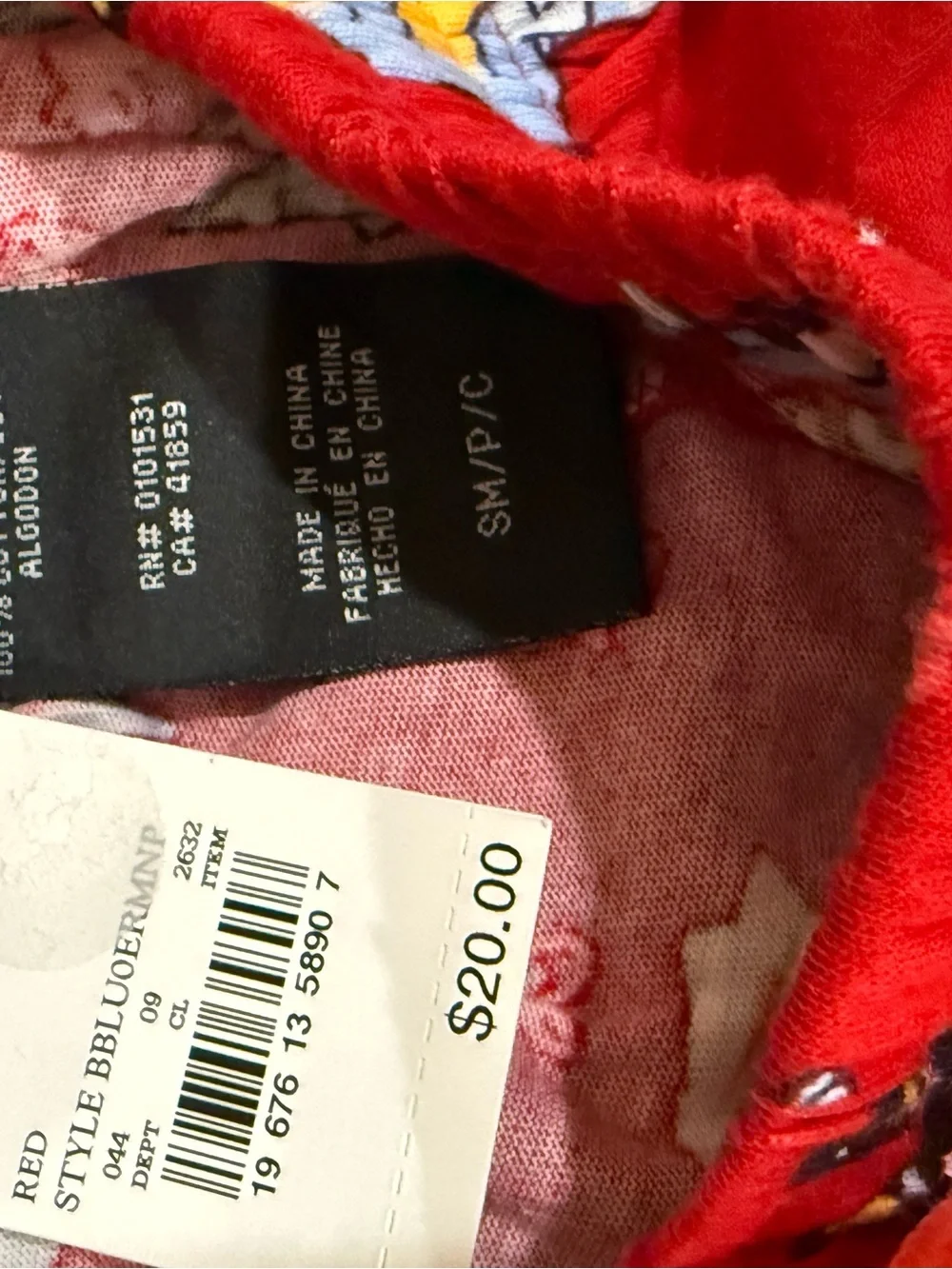 New Mens Bluey Hearts Valentines Pajama pants - small